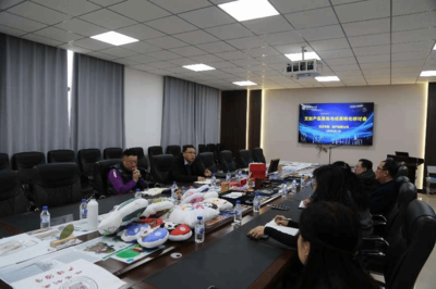 推動文創產品落地與成果轉化——我院舉辦數字文化創意軟件開發研討會