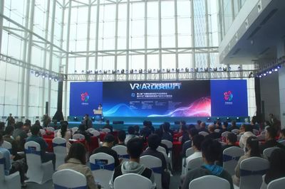 利亞德集團勵豐文化引領數字文創新潮流，VR/AR風暴席卷廣州文交會